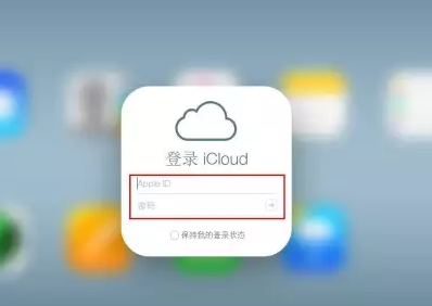 辽宁iPhone维修网点分享如何找回丢失的iPhone 